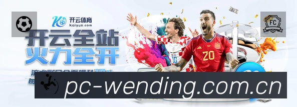 安全使用与支持流程