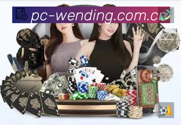 体育平台欢迎图